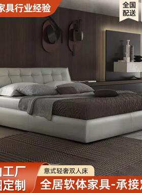 现代简约1.5米皮床小户型轻奢1.8米双人软床意式主卧婚床厂家