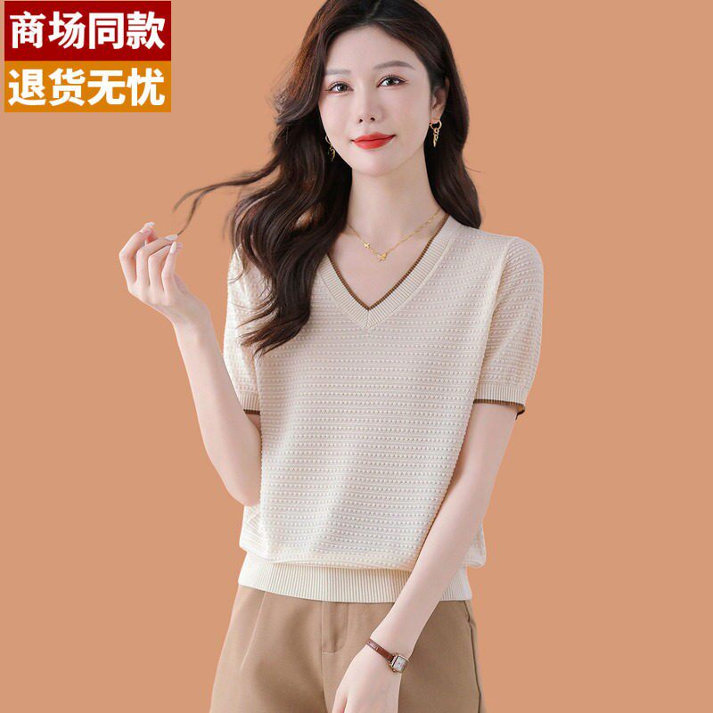 2026新款品牌桑蚕丝鸡心领短袖t恤女夏薄款妈妈v领上衣冰丝针织衫