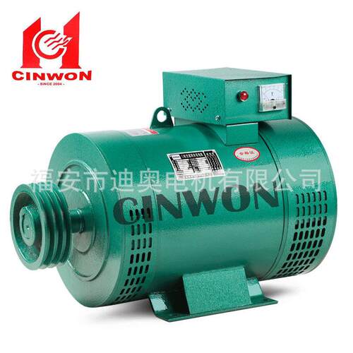 发电机机STC-5KW 7.5KW ST-5KW 8KW三相交流同步发电机380V230V