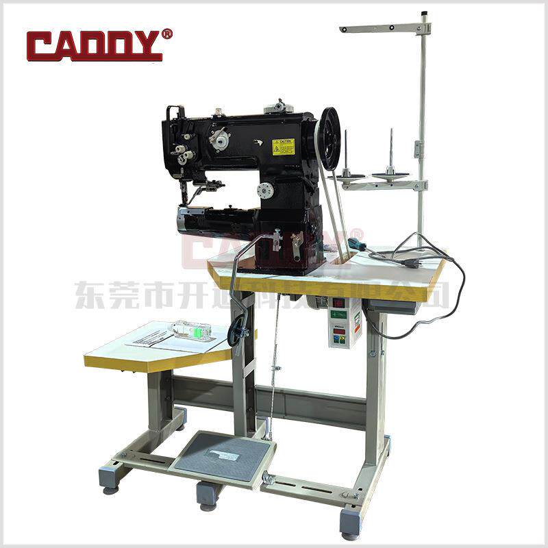 CADDY 341圆柱型工业缝纫机 厚薄料通用 箱包鞋服专用