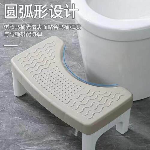 加厚家用厕所化妆室马桶蹲坑助力神器办公室脚踩凳垫脚椅蹲便凳