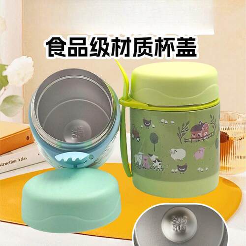 不锈钢焖烧杯带勺保温杯双层真空超长时间保温饭盒焖烧罐