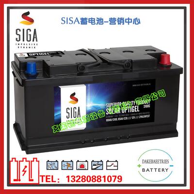 SIGA蓄电池S70G/12V70AH太阳能板光伏发电电池HELIOS GEL系列