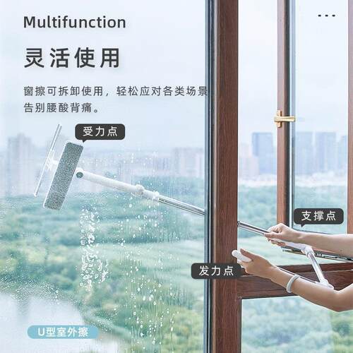 工厂直销高楼双面擦擦窗器擦刮器刷玻璃器双面擦伸缩杆擦玻璃工具