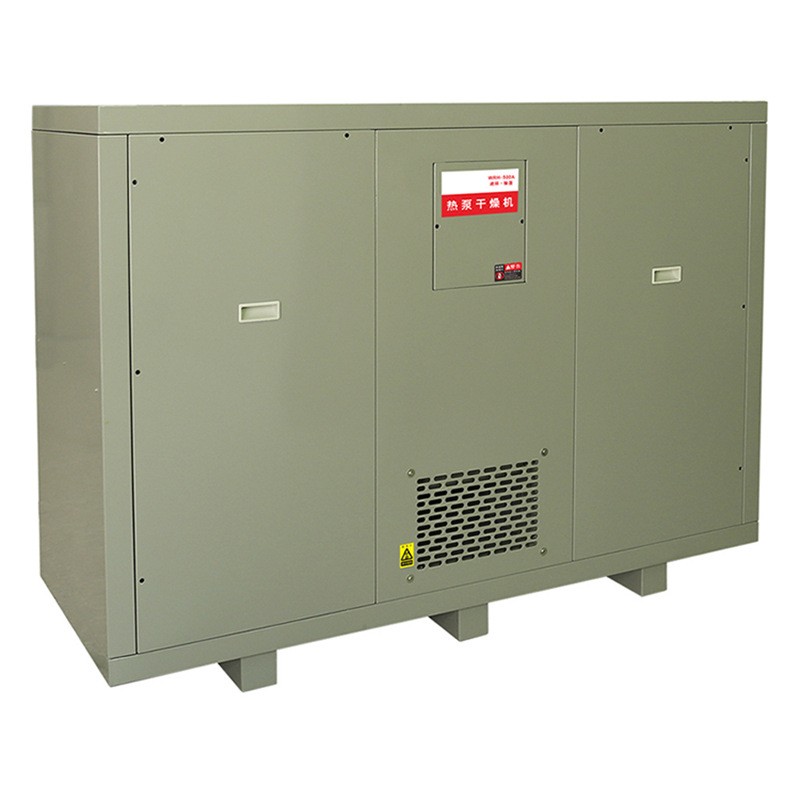 WRH-500A5匹中温型嵌入式闭环除湿热泵干燥机烘干机四川成都供应