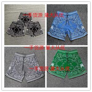 Women's Mushroom & Leaf Print Drawstring Waist Graphic