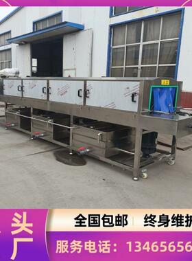 斜插筐洗筐机 啤酒筐子清洗机 全自动错位箱洗箱机 义康牌