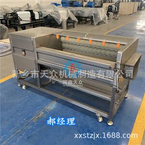 百香果去核榨汁葡萄除梗破碎机柠檬橙子螺旋榨汁机