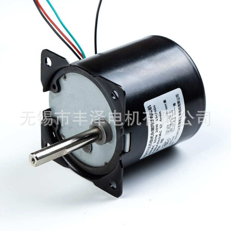微型电机厂家70KTYZ型永磁同步电机220V齿轮正反转减速马达批发