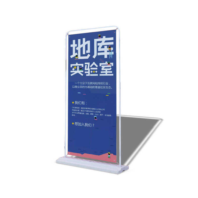 注水门型展架80x180铁质加厚展会广告展示架落地立式海报制作