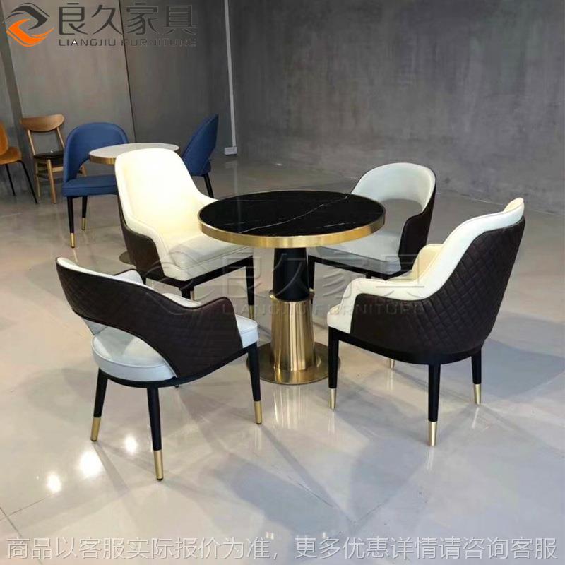 西餐厅酒店公寓高档轻奢实木餐椅咖啡厅奶茶店接待休闲网红店椅子