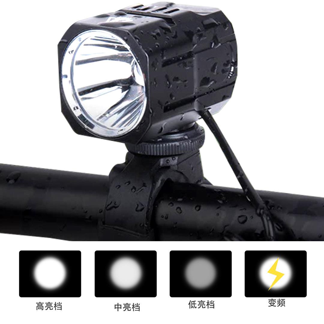 超强续航山地自车灯1200流明分体式车灯防水可充电铝合金自行车灯