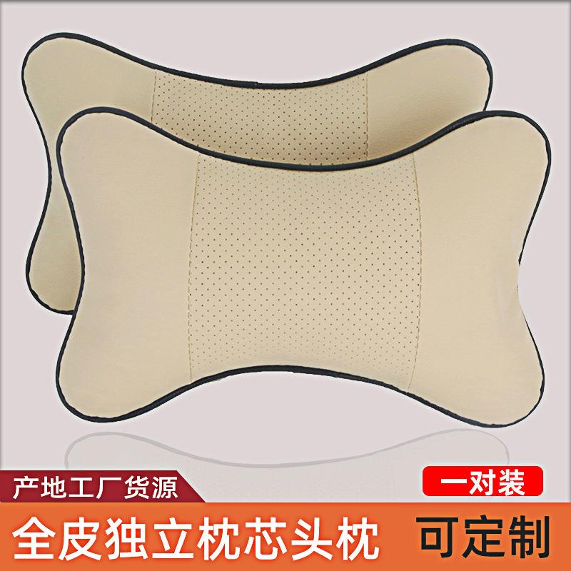 跨境车内饰用品车载颈枕车用舒适骨头枕四季通用车内靠枕汽车头枕