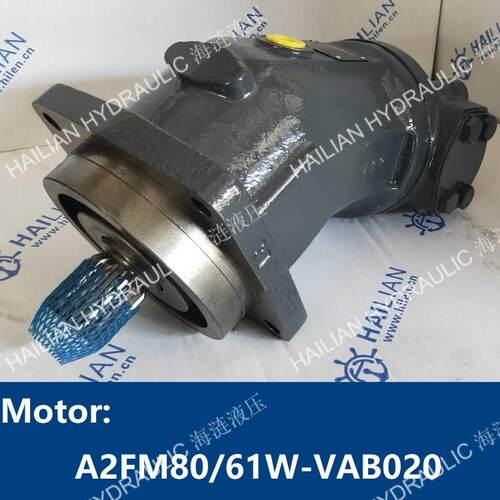 舱盖液压马达A2FM80/61W-VAB020 hatch cover hydraulic motor