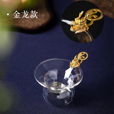 禾器玻璃茶漏金鱼银鱼金龙银龙茶滤不锈钢过滤网纯手工透明滤茶器