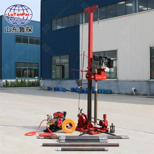 小型便携式工程地质勘探钻机可拆解岩石打孔取芯钻机土壤取样钻机