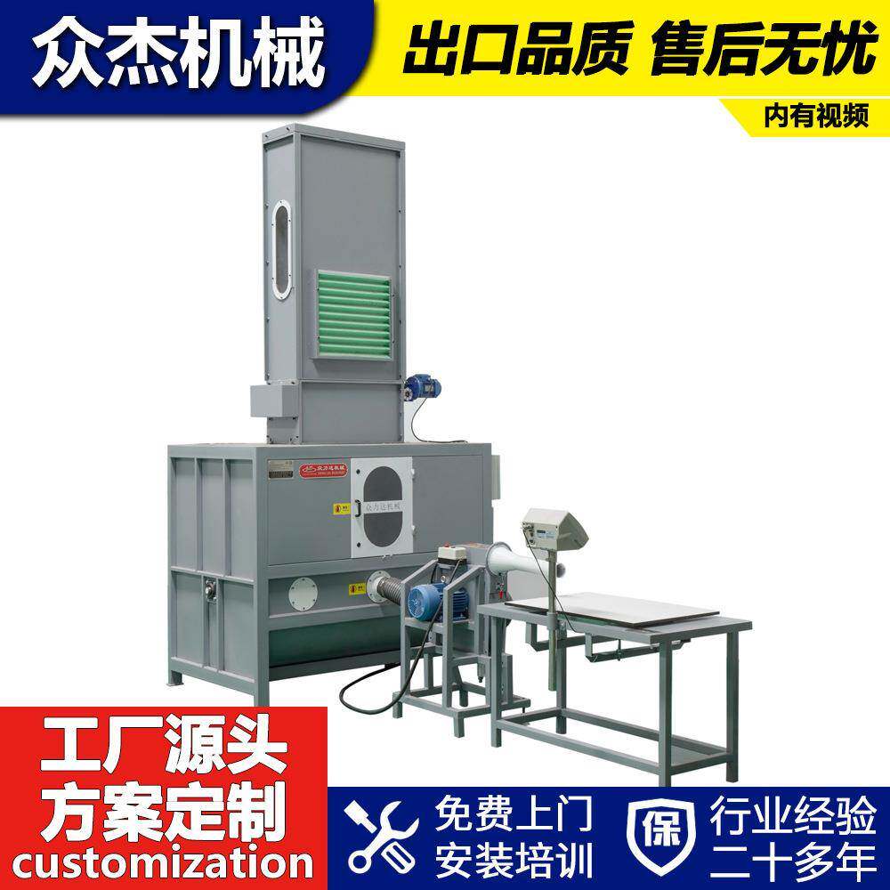 简易定比混合搅拌箱适用枕头沙发坐垫混料填充羽绒鸭毛充棉储备箱