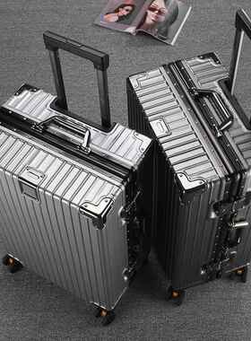 旅箱学大容量行铝框密码箱女行李箱结实耐用加厚拉ZJR生杆男箱