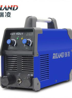 等离子切割机CUT-40CT/60CT电压220v数控交流 等离子切割机