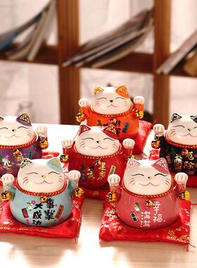 乔迁新居摆件大全招财猫小摆件陶瓷创意礼品家居装饰存钱罐客厅家
