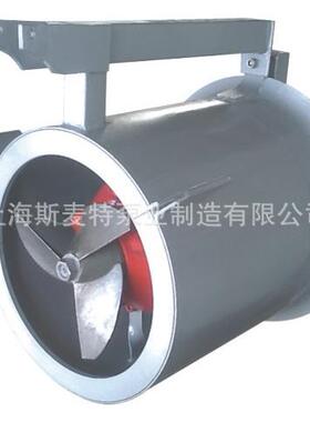 优质600QJB-W4潜水污泥回流泵/污水处理/混合液回流泵