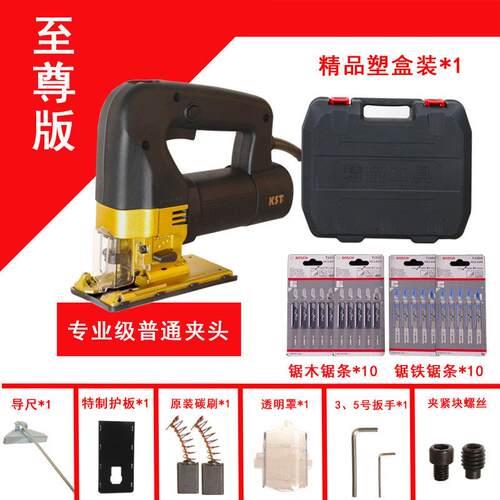 曲线 线锯电动全铜电机家用木工电锯线 线锯工具工业级别重型切割