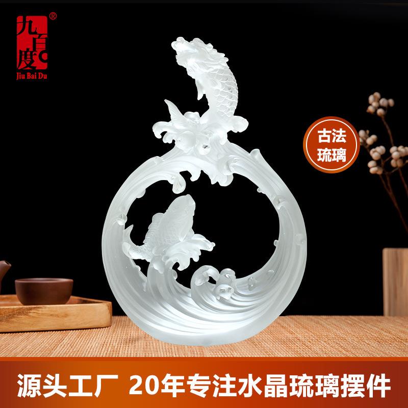 古法琉璃摆件工艺品 节日纪念送VIP客户翱翔成龙高档大气琉璃摆件