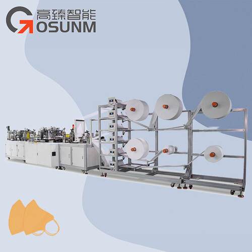 速kn95口罩打片机口罩机现货3D口罩机全自动kn95机器厂家臻