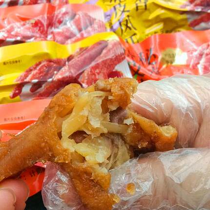 好吃君虎皮凤爪卤香秘辣鸡爪散装即食网红零食解馋小吃休闲食品