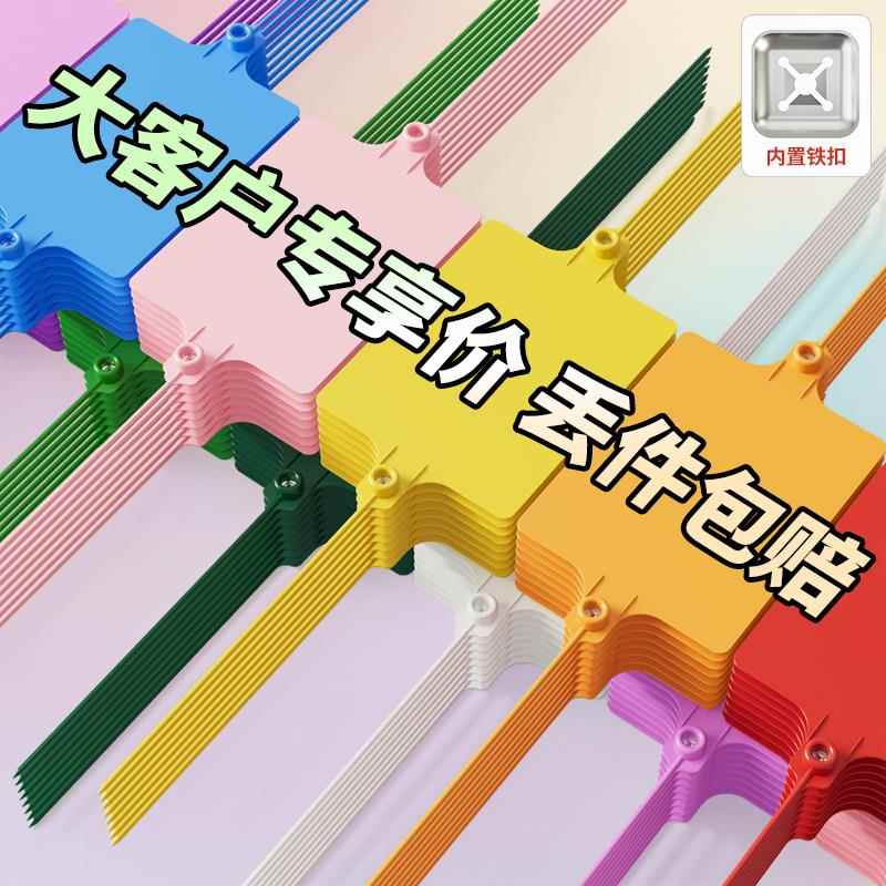 中通快运双头挂签吊牌安能物流封条挂牌塑料扎带韵达快递子单标签