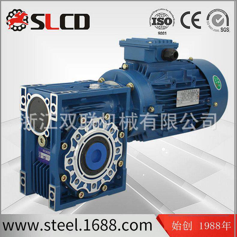 WJ系列小型蜗轮减速机铝合金外箱 硬齿面齿轮箱搅拌设备减速机