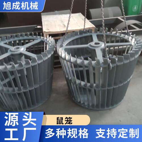 厂家供应130磨机鼠笼梅花架吊架风道分析机叶盘油封四氟垫