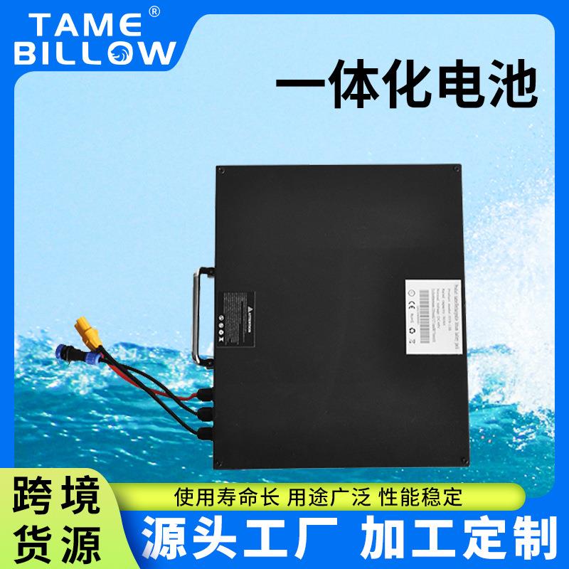 工厂直销锂电池电动水翼冲浪板配件0A50ACE认证防滑热销款滑板