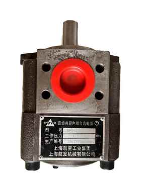 航发齿轮泵NB2-C20F C25F C32F 润滑站 聚氨酯发泡设备