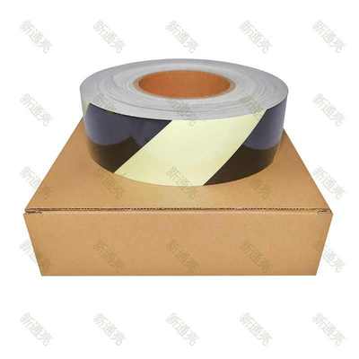 2寸斜纹警示夜光胶带定制高亮长余辉安全出口指示标夜光贴