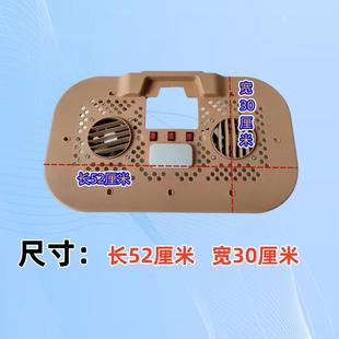 电动三轮车四轮车通用豪华天窗框12v天窗框风扇12v小风扇