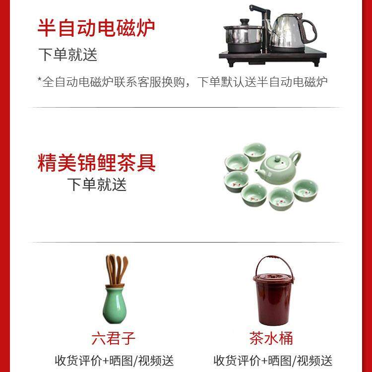 新中式实木茶桌椅办公室家用茶几组合一体现代简约功夫禅意泡茶台