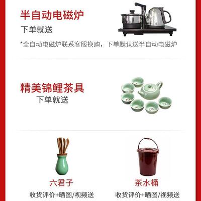 新中式实木现茶桌椅办公室家茶几用组合一体代简KBC约夫禅意功泡