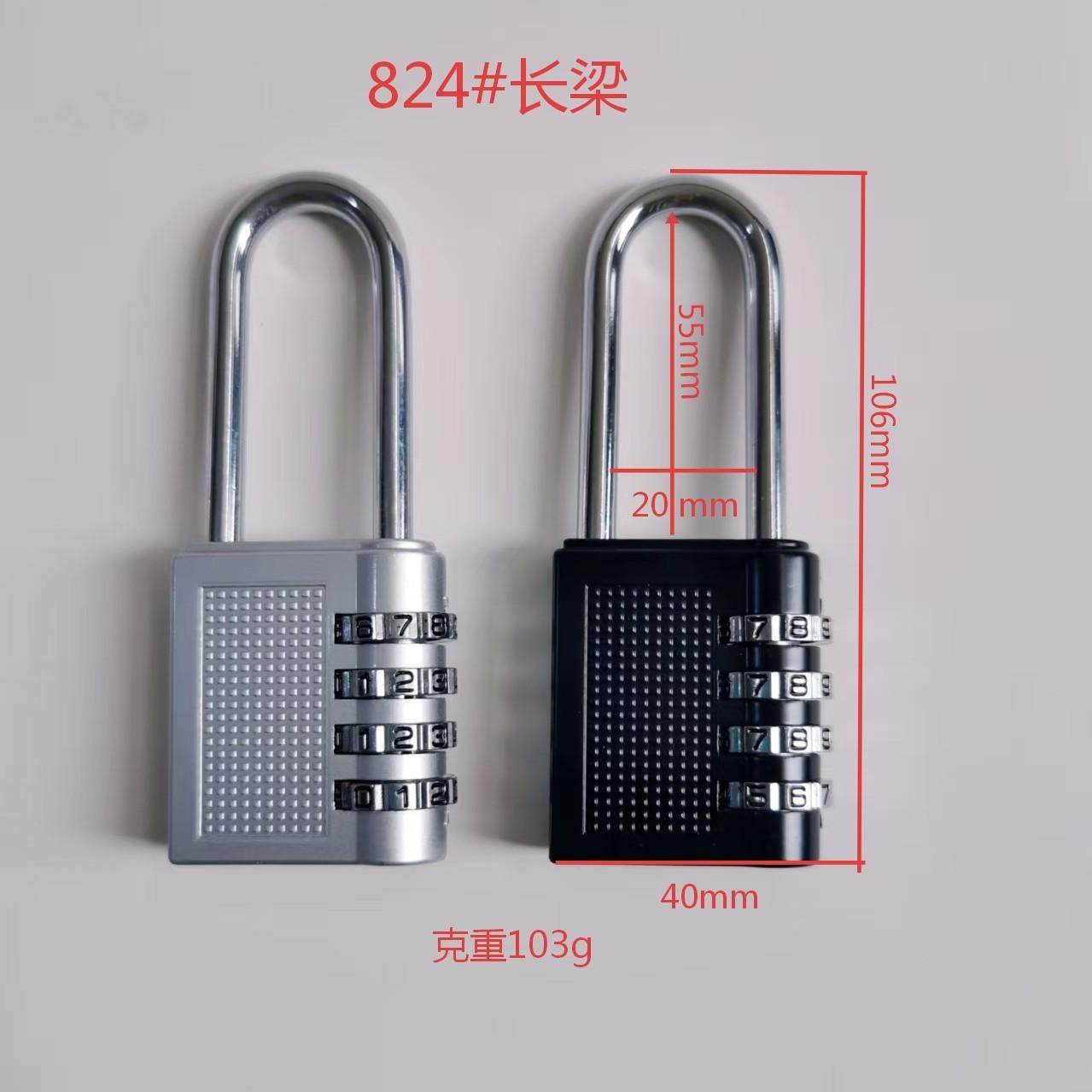 一把钥匙开多个铜心防水户外通开挂一匙同开同心开通开