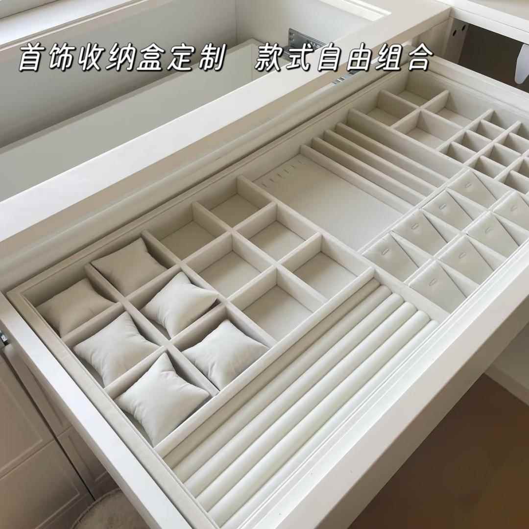 首饰收纳盒定制抽屉内置饰品项链手表绒布首饰收纳盒多功能精致