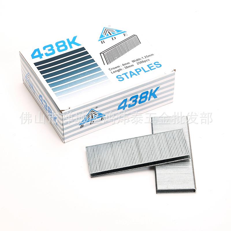 百DE气钉K钉码钉438K43得2K4425K40K家具B钉气动U型425k门型码钉