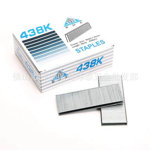 百DE气钉K钉码钉438K43得2K4425K40K家具B钉气动U型425k门型码钉