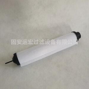 曼7特滤真空泵油雾滤芯9714311291431121液压油滤器芯分离真空泵