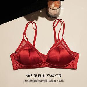 新款直销瑜悦法式内衣薄款真丝三角杯无钢圈内衣大胸显小本命年红