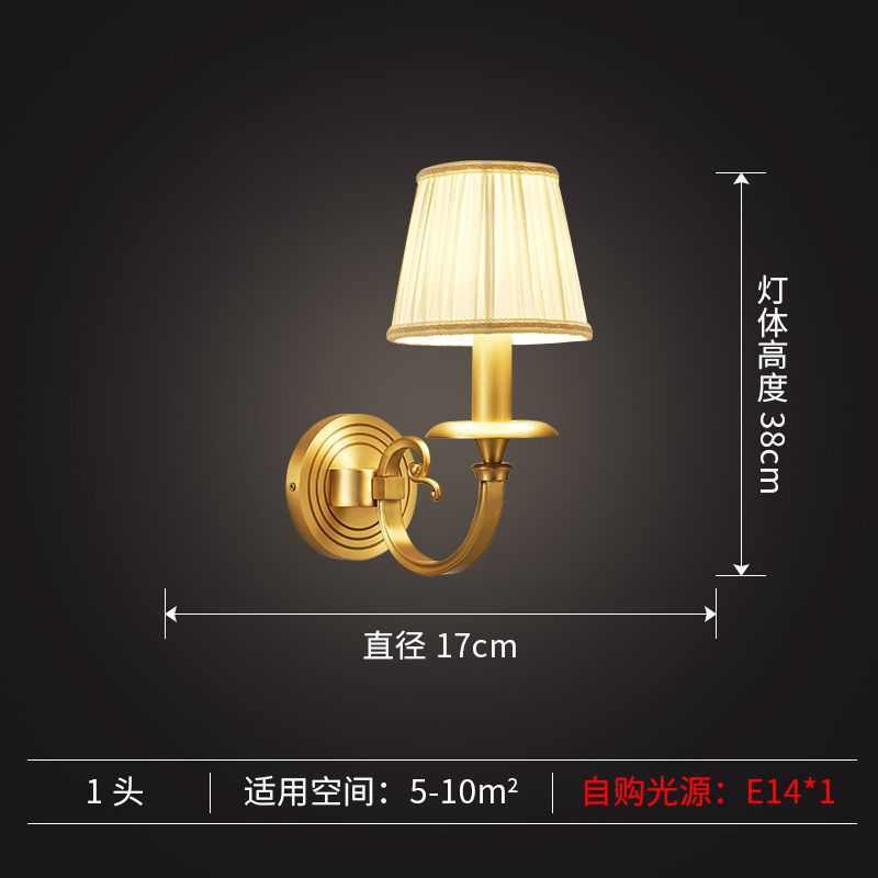 楼梯壁灯灯具壁灯过道灯全铜客厅床头田园背景墙乡村走廊卧室美式