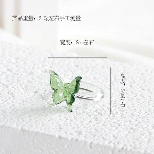 工艺琉璃戒指女潮流蝶琉璃戒指旋转设计淄博个性情侣礼物装饰