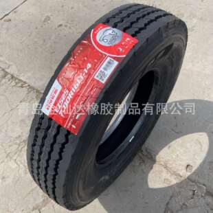 轮胎70016 75016 全钢三线四线汽车轮胎