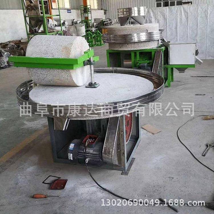 石碾碾米机器1.2/1.3米石碾子小麦黑麦磨粉机器双辊碾辣椒面机