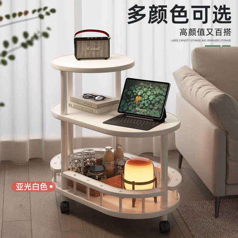 边几茶几可移沙BJBZ发角柜几客厅侧边小桌子小户型茶动水柜置架边