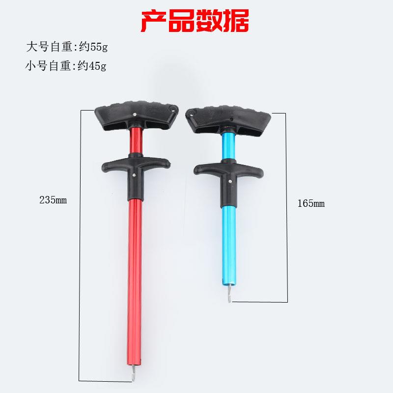 新款直销大物脱钩器T形取钩器青鱼摘勾器路亚海钓钓大物草鱼水库